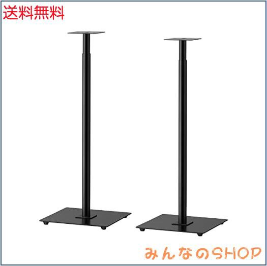 ハヤミ工産 スピーカースタンド 2台1組 高さ調整可能 60-100cm ポール型 SB-76の通販は