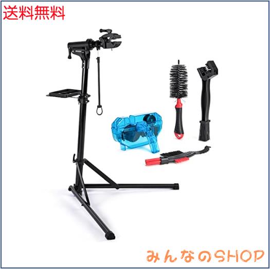 CXWXC 自転車 メンテナンススタンド クリーナーセット 安定感 高さ調節 角度調節 ワークスタンド 折りたたみ式 工具トレー付 軽量 コンパの通販は 13,216円