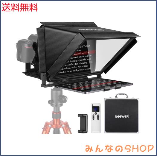 NEEWER X12 14インチ テレプロンプター アルミニウム合金製 iPad タブレット スマートフォン DSLRカメラに対応 リモートコントロール キ