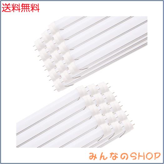 led蛍光灯 40W形 2600lm消費電力18W 昼白色5000K T8直管 120cm 1198mm G13口金 グロー式工事不要 ノイズレス ラジオ併用可 ECO エコ 家庭の通販は