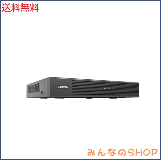 H.View 防犯録画機 2023年新版 NVRビデオレコーダー4K 8MP 8チャンネル H.265デジタルレコーダー 防犯レコーダー スマホ遠隔監視対応 日