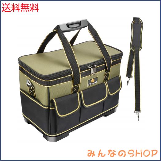 Drado ツールバッグ 工具バッグ 工具袋 道具袋 工具差し入れ 工具収納