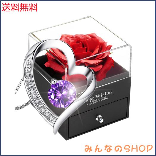 [Laluna] ソープフラワー プレゼント 人気 造花 バラ 一輪の花 創作ジュエリー石鹸花のローズボックスのギフトセット シルバー925 ネックの通販は 5,522円