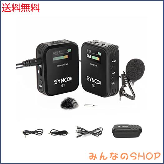 ワイヤレスピンマイク, SYNCO G2(A1) 一眼レフカメラ、ビデオカメラ、スマホ、タブレット対応 ワイヤレスマイク 音声収録、セミナー、オの通販は