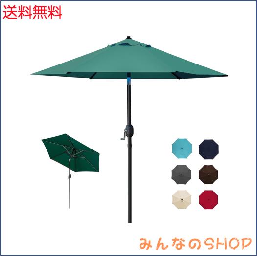 LOVE STORY ガーデンパラソル 230cm パラソル ハンドル開閉 角度調整可能 撥水加工 折りたたみ 軽量 テラス 庭 (グリーン)の通販は 7,293円