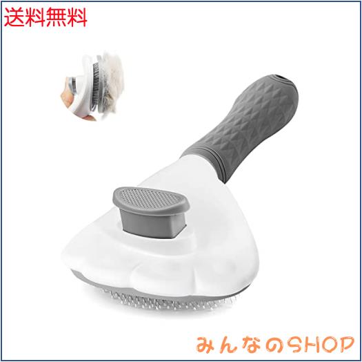 正規品】SanMori ペット用 痛くない ヒーリングブラシ スリッカー