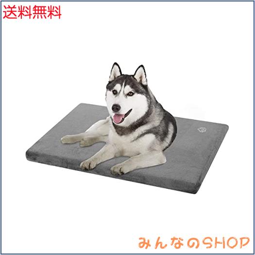EMPSIGN 犬 ベッド 猫 ベッド ペッマット 小屋・ケージ用 室内用 リバーシブル 夏用・冬用 通年使える 四季 暑さ対策・寒さ対策 通気性い