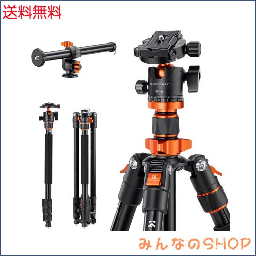 K＆F Concept 三脚 カメラ三脚 231cm 三脚ブーム 一眼レフ三脚 中心軸横断 俯瞰撮影 マクロ撮影４段伸縮 360度回転 パノラマ雲台 一脚可変