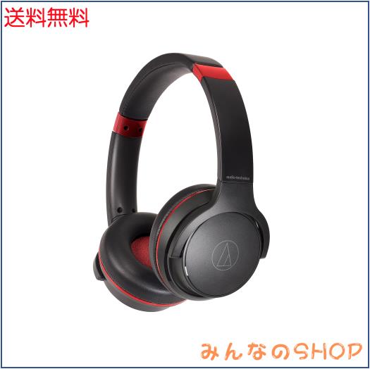 オーディオテクニカ ATH-S220BT BRD ヘッドホン bluetooth ワイヤレスヘッドホン【最大60時間再生 急速充電 低遅延モード マルチポイント
