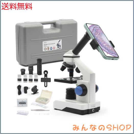 SWIFT 子供用 顕微鏡 80X-2000X 生物顕微鏡 小学生 初心者向け プレパラート付き スライドガラス スマホ 撮影 回転式単眼ヘッド ガラス光