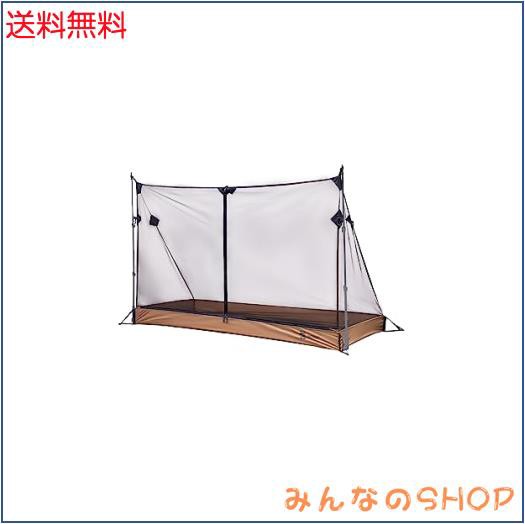 OneTigris モスキートネット キャンプ用蚊帳 メッシュインナーテント タープテントに キャンプ/アウトドア用 軽量 ポールは別売