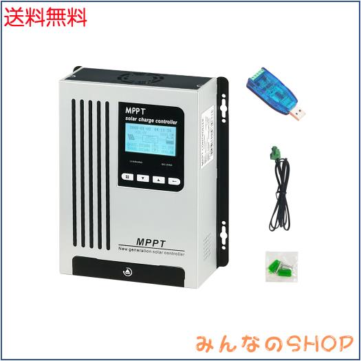 SOLAFANS 48V 45A MPPT ソーラーエネルギー充電コントローラ動作電圧 DC150V 12V 24V 48V 自動最大 PV 入力 2440W 選択可能なバッテリー