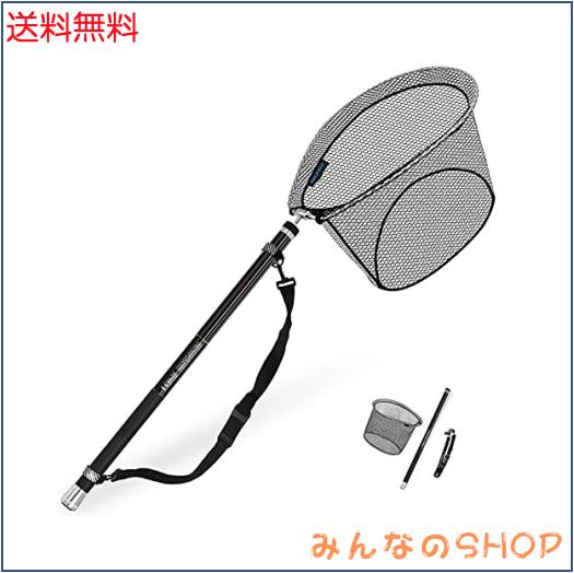 KOMCLUB ランディングネット タモ網 カーボン製 全長6.6M 伸縮ランディングポール 磯玉のセット 9本小継 ラバーコーティングネット 海釣