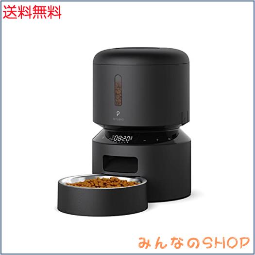 2022新モデル】PETLIBRO 自動給餌器 猫・中小犬用、自動餌やり器