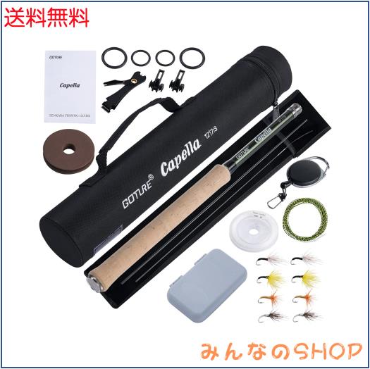 Goture 3.6m テンカラロッドセット 渓流竿 テンカラロッド 軽量 炭素繊維【テンカラ】 渓流釣り/河川釣り トラウト ヤマメ イワナ ニジマ