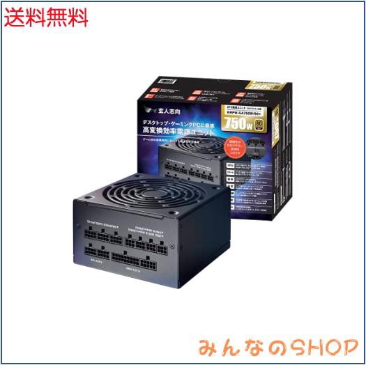 玄人志向 80Plus GOLD 750W ATX 電源 ユニット フルプラグイン セミファンレス KRPW-GA750W/90+の通販は