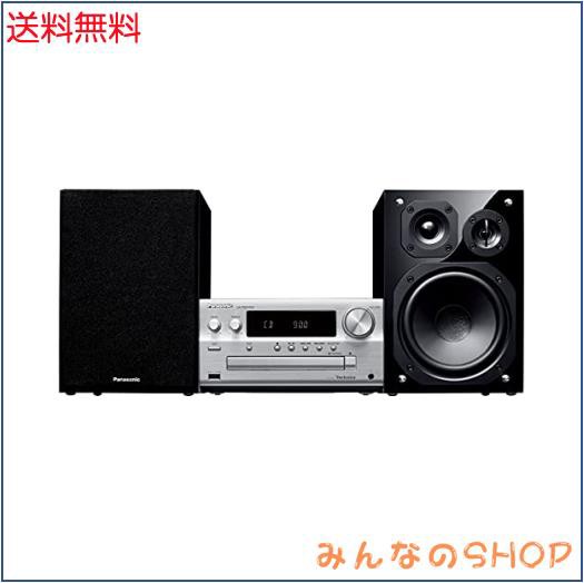 パナソニック CDステレオシステム Bluetooth対応 ハイレゾ音源対応 Tuned by Technics シルバー SC-PMX900-S