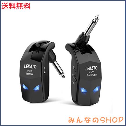 ギターワイヤレスシステム エレキギター 送受信機 ブラックUSB充電 ギターに直接プラグ・イン エレキギターアンプ 4チャンネル 8時間連続