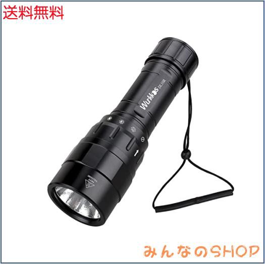 Wurkkosダイビングライト DL10R LED 懐中電灯 防水 4500ルーメン 超強力 USB-C充電式 ダイビング懐中電灯 XHP70.2 LED採用 水中100Mまでの通販は