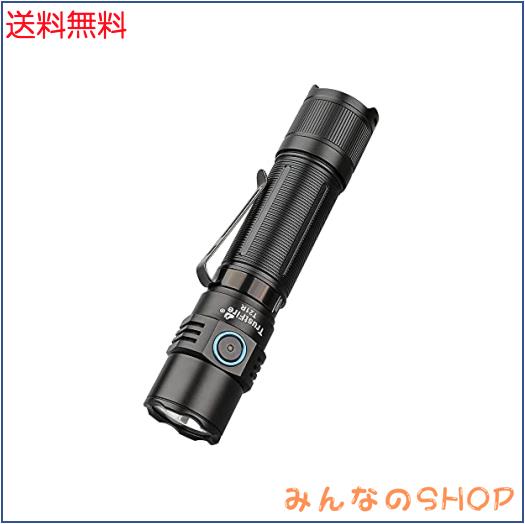 Trustfire T21R懐中電灯 LED フラッシュライト 充電式 軍用 超高輝度