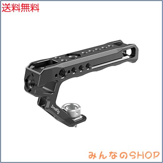 SmallRig トップハンドル Arri対応ハンドル 汎用 ハンドルキット 撮影ハンドルグリップ カメラハンドル-2165C