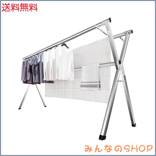 【人気商品】JAUREE 2m 折りたたみ洗濯物干しスタンド 衣類乾燥ラック 屋 Amazon.co.jp : JAUREE 2m 折りたたみ洗濯物干しスタンド 衣類乾燥