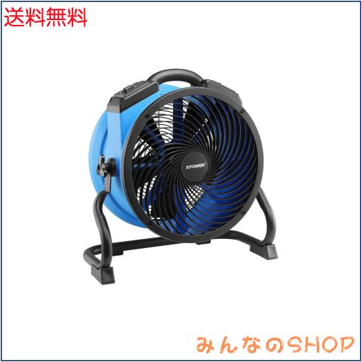 【製粉機】こなひきさん　ソーラー精工 ソーラー精工 宝田 製粉機 『こなひきさん』 KJ-0 こなひき