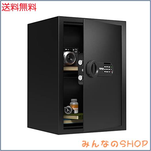 RPNB 金庫 家庭用 小型 電子金庫 保管庫 防犯金庫 デジタルキーボード 緊急キーでロック解除 現金 宝飾品 貴重品 A4ファイル収納ケース の通販は