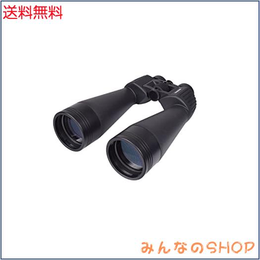 SIGHTRONJAPAN サイトロンジャパン 双眼鏡 ポロプリズム 15倍 70？口径 完全防水 フルマルチコート Comet Scan 15x70 ブラック B373