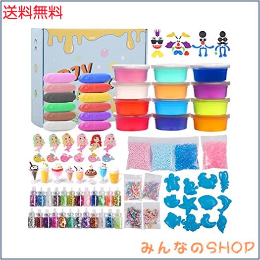 手作りキャビネット入りスライム各種 手作りキャビネット入りスライム各種 手作りキャビネット入り