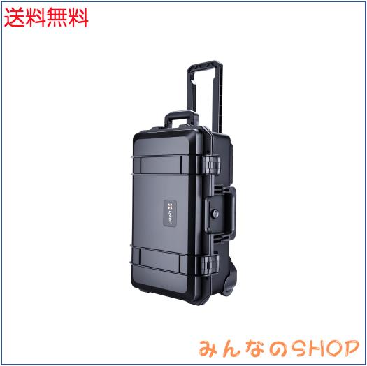 Lynus HC-11010車輪付き防水ハードケース Lykus HC-5120 車輪付き防水ハードケース キャリーオンケース
