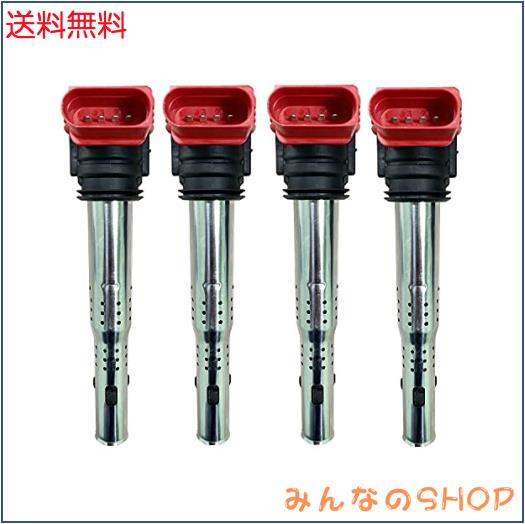 Kacrik【4本セット】イグニッションコイル 互換性のある交換 適合車両 フォルクスワーゲン ジェッタ ゴルフパサート CC ティグアン MK5 M