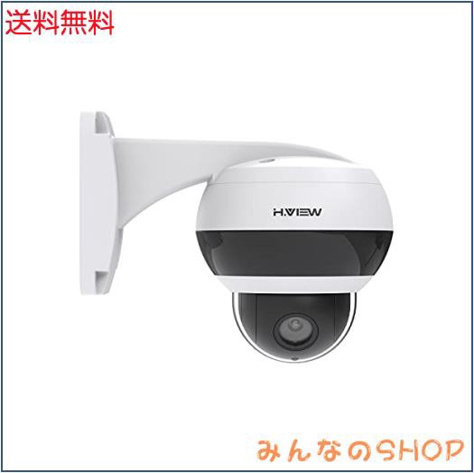 H.View PTZ防犯カメラ 5X光学ズーム 赤外線 防犯カメラ 500万画素 POE ネットワークカメラ 監視カメラ 5MP 3.05-15.5mmレンズ IP66防水防の通販は