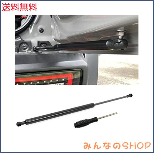 ジムニーJB64 3段階バックドアダンパー Amazon | Temiry 新型ジムニー バックドアダンパー JB64W JB74W JC74W