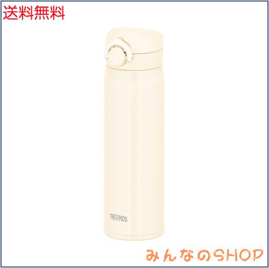 サーモス 水筒 真空断熱ケータイマグ 500ml ミルクホワイト JNR-502 MWH