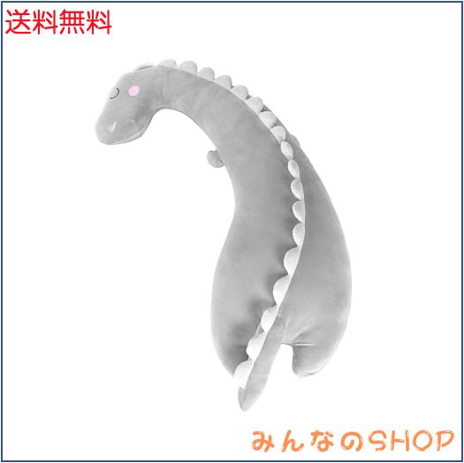 Baibu Home 抱き枕 クッション だきまくら 横向き寝 かわいい 恐竜 ロング クッション 120cm カバー洗える 妊婦 7字 抱きまくら 動物 気