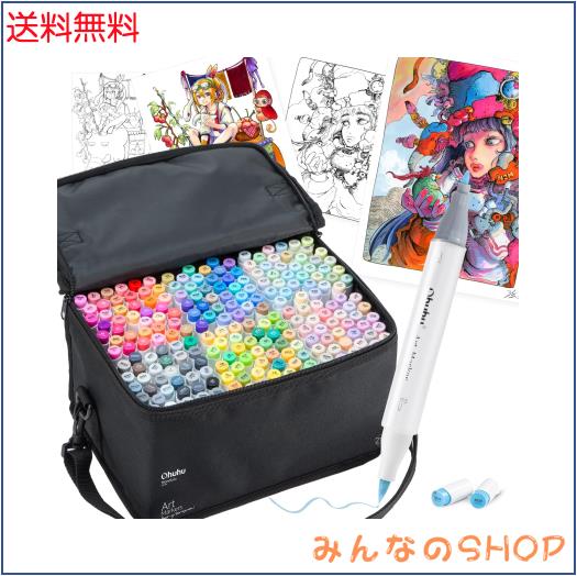 Ohuhu マーカーペン 筆タイプ 216色217本 プロ愛用 パステル イラスト イラストマーカー 筆・細字 アルコール系 ブレンダーペン1本付き H
