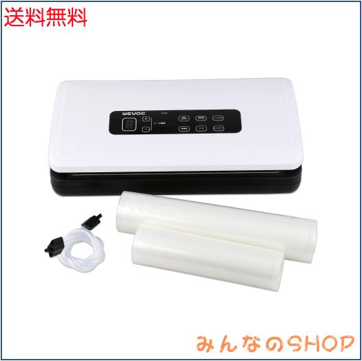 Wevac 吸引力-95kpa 真空パック機 真空パック器 フードシーラー Wevac 吸引力-95kpa 真空パック機 真空パック器 フードシーラー