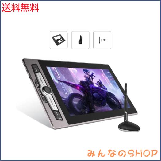 Artisul 液タブ 超薄型 1本線接続可能 液晶ペンタブレット 板タブモード スマホで使える 傾き検出 Android・Mac・Windowsに対応 右利き・