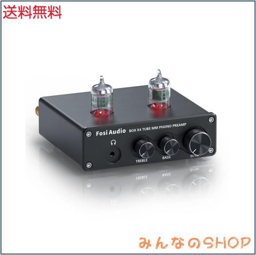 Fosi Audio BOX X4フォノプリアンプ＆ヘッドフォンアンプ JAN5654W真空管搭載 MMターンテーブル用蓄音機用プリアンプ レコードプレーヤーの通販は 9,575円