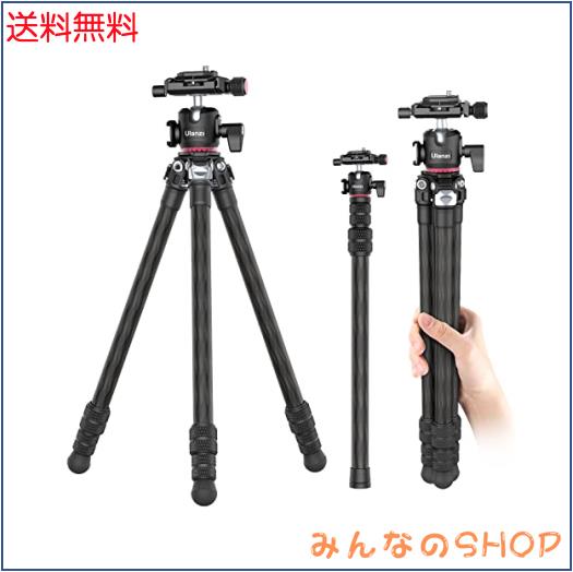 Ulanzi MT-21 カメラ三脚 カーボン三脚 軽量 パノラマ雲台 ビデオカメラ 一眼レフカメラ 6段階伸縮 360回転 最大耐荷重3kg クイックシュの通販は