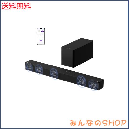 ULTIMEA 5.1ch サウンドバー テレビ用 Dolby Atmos/eARC対応 サブウーファー付き 300W出力 Bluetooth5.4搭載 Soundbar HDMIケーブル付き