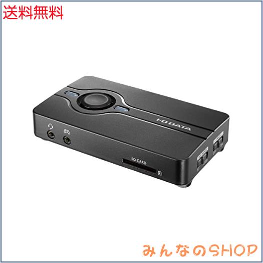 アイ・オー・データ HDMI キャプチャーボード PC用 USB TYPE-C対応