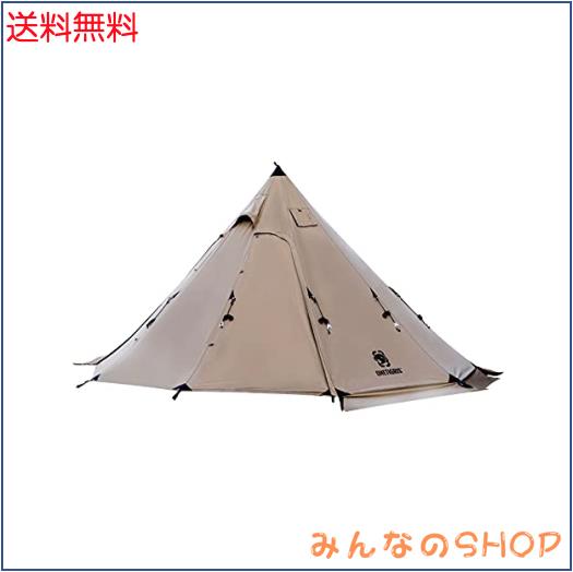 OneTigris Northgaze ポリコットンTC ワンポールテント 遮光 OneTigris Northgaze ポリコットンTC ワンポールテント 遮光
