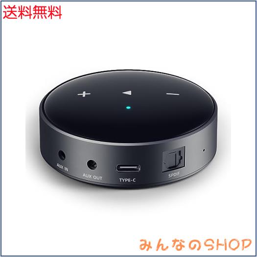 WiiM Mini AirPlay 2レシーバーアダプター、WiFiマルチルームストリーマーおよびトランスミッター、AlexaおよびSiri、AuxおよびSPDIF出力
