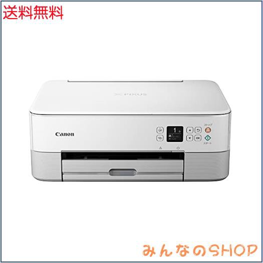 Canon プリンター A4インクジェット複合機 PIXUS TS5430 ホワイト 2021年モデル テレワーク向け 4色・一体型・対応インクBC-360/361シリの通販は