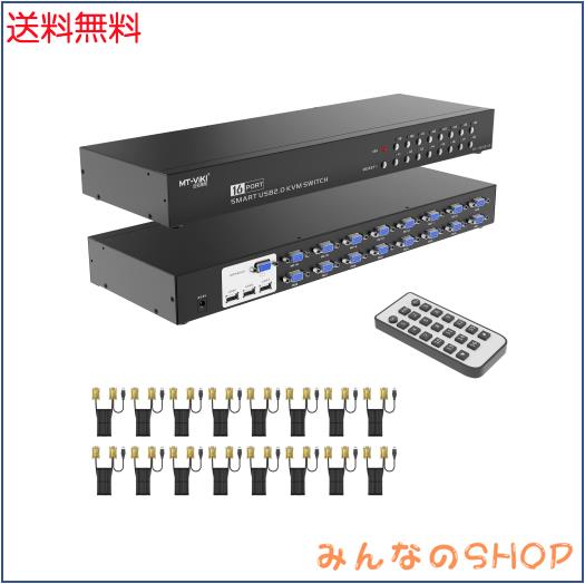 VGA KVMスイッチ 16ポート USB2.0 MT-VIKI KVM VGA 切替器 16入力1出力 VGA KVMコンソール 16ポート マニュアル セレクター 1Uラックマウ
