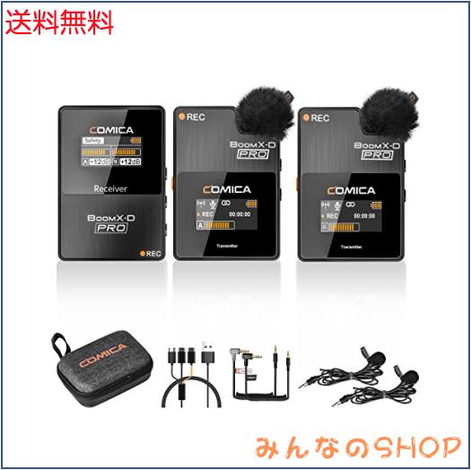 ワイヤレスマイクシステムCOMICA ピンマイクワイヤレスPRO【8Gオンボードレコーディング機能・100M伝送距離・ノイズキャンセリング】2.4G