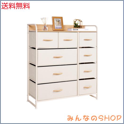 LYNCOHOME チェスト タンス 布製 ベージュ 収納 引き出し 簡単組立 多機能 衣類収納 大容量4段9杯 【幅87.5×奥行29×高さ99.5cm】の通販は 10,139円