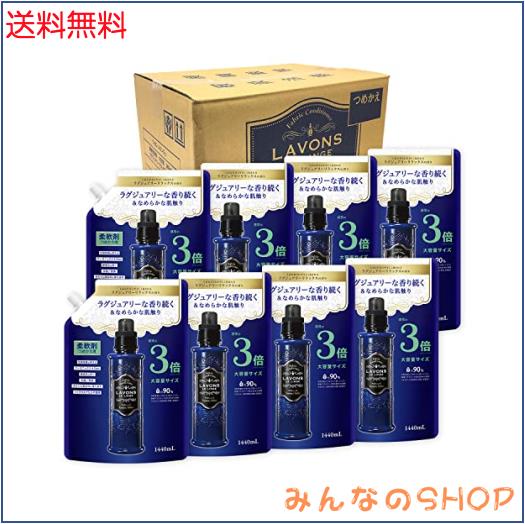 アントワープ 眼鏡クリーナー ALPAGOTA：アルパゴタ VISION3 ALPAGOTA